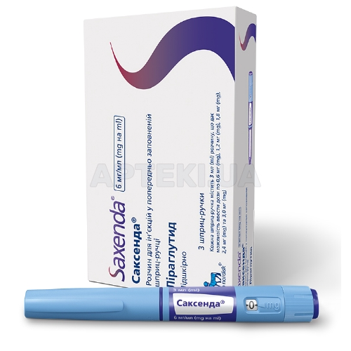 Саксенда® раствор для инъекций 6 мг/мл картридж, вложенный в шприц .