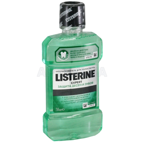 ОПОЛІСКУАЧ ДЛЯ РОТОВОЇ ПОРОЖНИНИ LISTERINE® EXPERT "ЗАХИСТ ЯСЕН ТА ЗУБІВ" 250 мл, №1