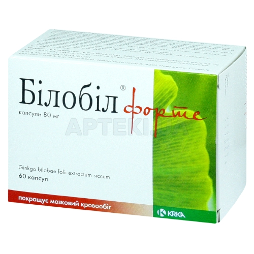 Билобил® форте капсулы 80 мг блистер, №60