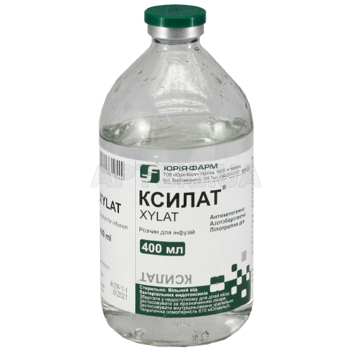 Ксилат® розчин для інфузій пляшка 400 мл, №1