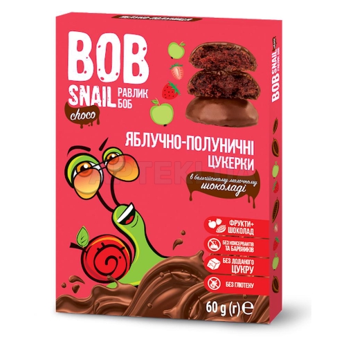 ЦУКЕРКИ НАТУРАЛЬНІ BOB SNAIL (РАВЛИК БОБ) яблуко-полуниця 60 г в бельгійському молочному шоколаді, №1