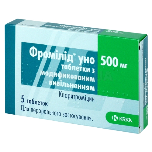 Фромілід® Уно таблетки з модифікованим вивільненням 500 мг блістер, №5