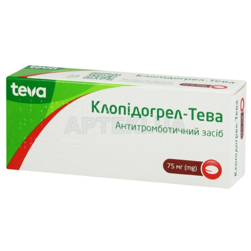Клопидогрел-Тева таблетки, покрытые пленочной оболочкой 75 мг блистер, №30