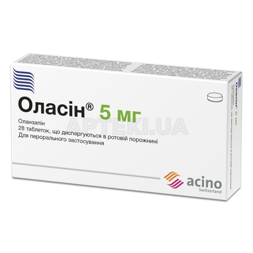 Оласін® таблетки, що диспергуються в ротовій порожнині 5 мг блістер, №28