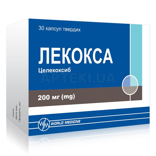 Лекокса капсули тверді 200 мг блістер, №30