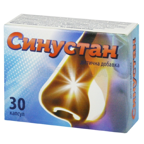 Синустан капсули, №30