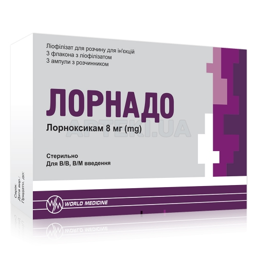 Лорнадо ліофілізат для розчину для ін'єкцій 8 мг флакон в комплекте с растворителем (вода д/инъек) 2 мл в амп., №3