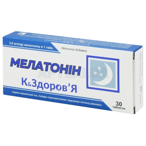 МЕЛАТОНИН К & ЗДОРОВЬЕ таблетки 200 мг, №30