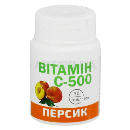 Витамин C 500 мг таблетки 0.5 г банка со вкусом персика, №30