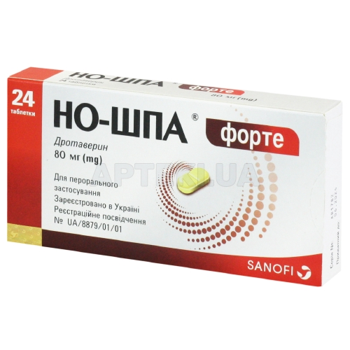 Но-Шпа® форте таблетки 80 мг блістер, №24