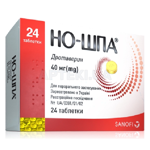 Но-Шпа® таблетки 40 мг блістер, №24