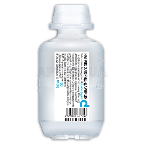 Натрия хлорид-Дарница раствор для инфузий 9 мг/мл флакон 100 мл, №1