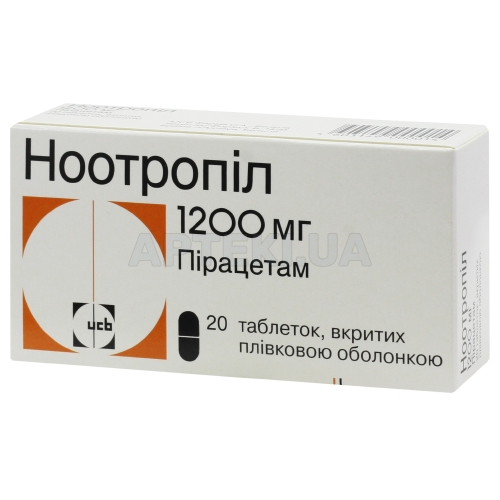 Ноотропил таблетки, покрытые пленочной оболочкой 1200 мг, №20