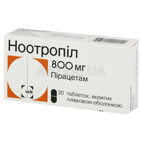 Ноотропіл® таблетки, вкриті плівковою оболонкою 800 мг, №30