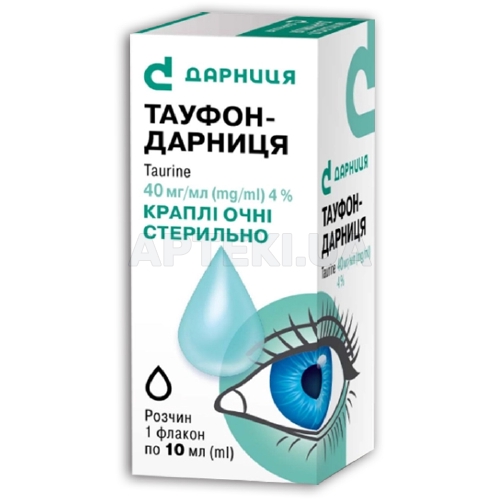 Тауфон-Дарниця краплі очні, розчин 40 мг/мл флакон 10 мл, №1