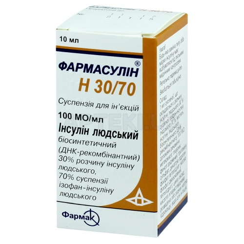 Фармасулин® H 30/70 суспензия для инъекций 100 МЕ/мл флакон 10 мл, №1