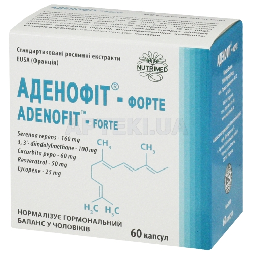 Аденофит-форте капсулы 420 мг, №60