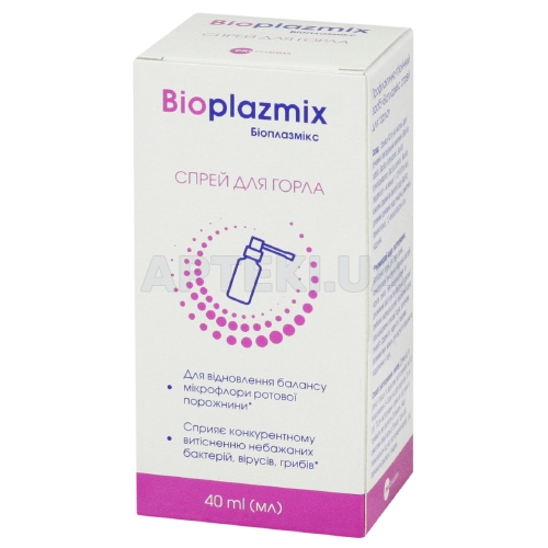 Биоплазмикс спрей для горла Профилактически-гигиеническое средство 40 мл, №1