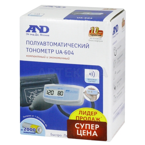 ВИМІРЮВАЧ АРТЕРІАЛЬНОГО ТИСКУ ТА ЧАСТОТИ ПУЛЬСА ЦИФРОВИЙ UA-604, №1