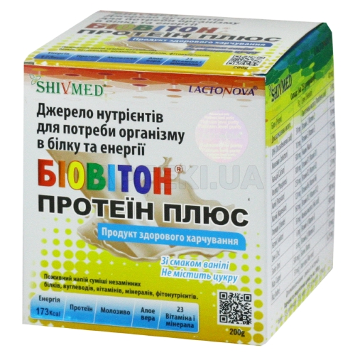 Біовітон® Протеін плюс 200 г, №1