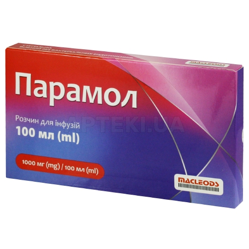 Парамол раствор для инфузий 1000 мг/100 мл контейнер полипропиленовый 100 мл, №1