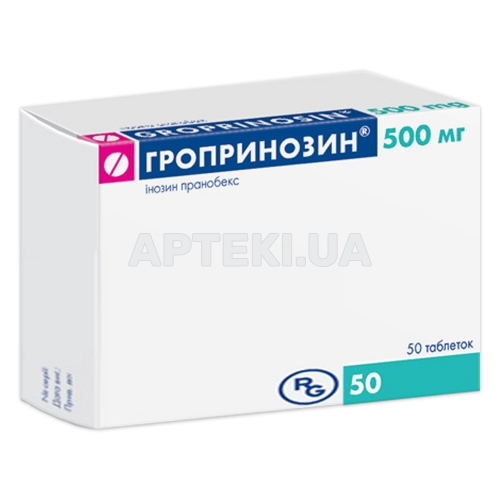 Гропринозин® таблетки 500 мг блістер у коробці, №50