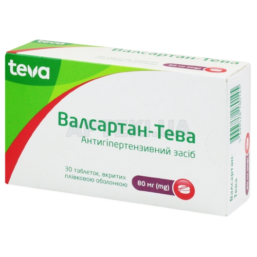 Валсартан-Тева таблетки, покрытые пленочной оболочкой 80 мг блистер, №30