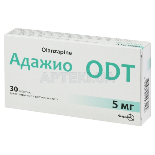 Адажио® ODT таблетки, диспергируемые в ротовой полости 5 мг блистер, №30