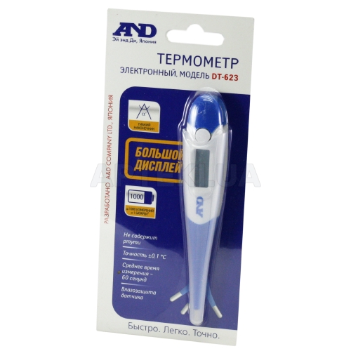 Термометр медичний електронний DT-623, №1