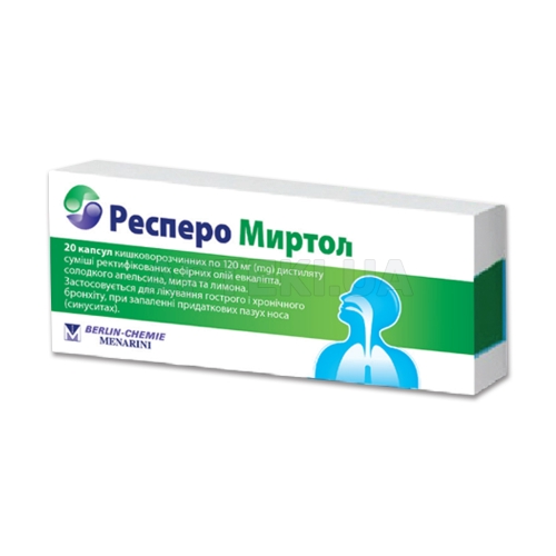 Респеро Миртол капсули кишково-розчинні 120 мг блістер, №20