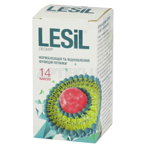 Лесил® капсули 144 мг, №14