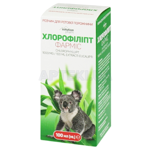Хлорофіліпт Фарміс розчин для ротової порожнини флакон 100 мл, №1