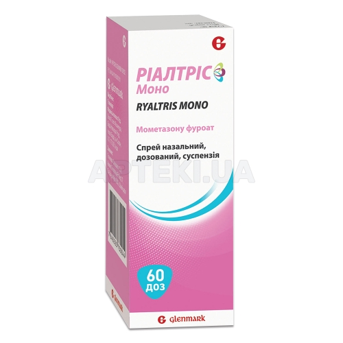 Ріалтріс Моно спрей назальний дозований, суспензія 50 мкг/доза флакон 60 доз з насосом-розпилювачем, №1