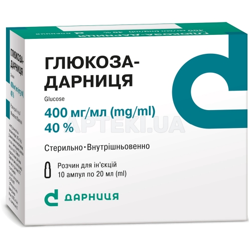 Глюкоза-Дарниця розчин для ін'єкцій 400 мг/мл ампула 20 мл, №10