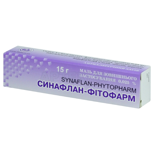 Синафлан-Фитофарм мазь 0.025 % туба 15 г, №1
