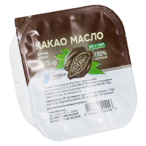 Какао масло 15 г, №1