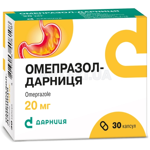 Омепразол-Дарниця капсули 20 мг контурна чарункова упаковка в пачці, №30