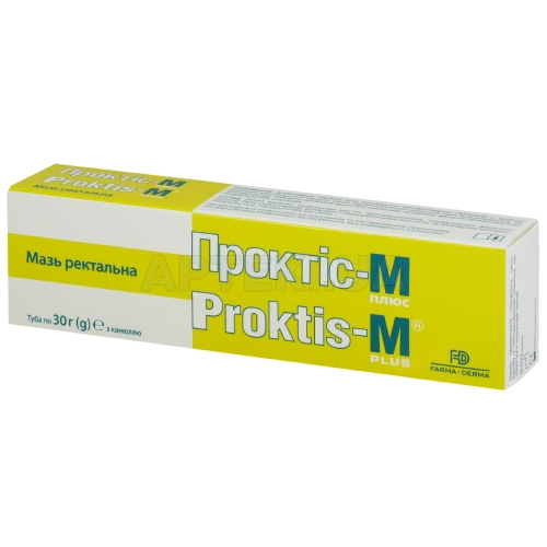 ПРОКТІС-М ПЛЮС (PROKTIS-M PLUS) РЕКТАЛЬНА МАЗЬ мазь ректальна 30 г, №1