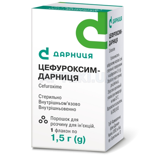 Цефуроксим-Дарниця порошок для приготування ін'єкційного розчину 1500 мг флакон, №1