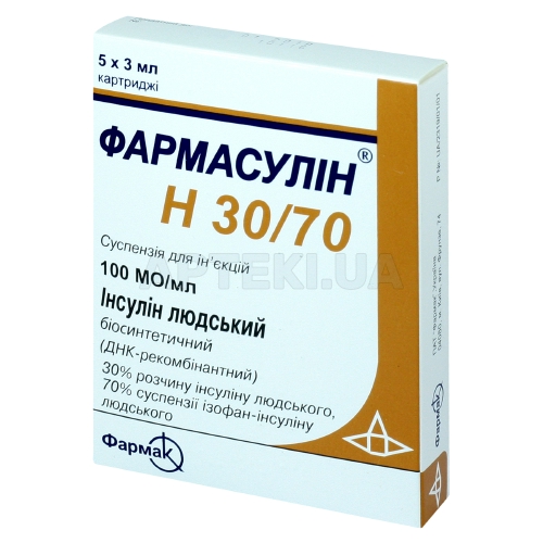 Фармасулин® H 30/70 суспензия для инъекций 100 МЕ/мл картридж 3 мл, №5