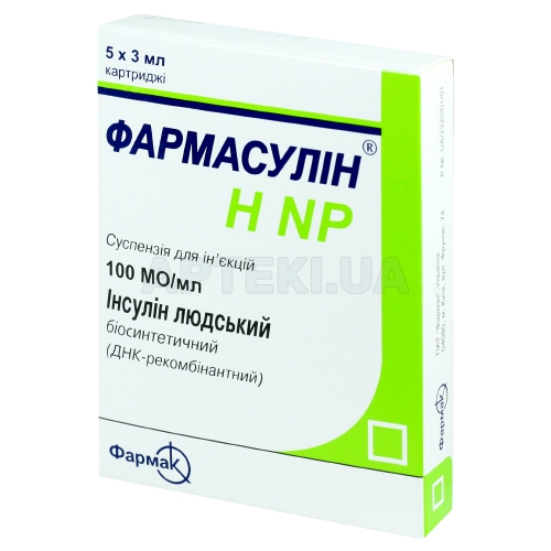 Фармасулін® H NP суспензія для ін'єкцій 100 МО/мл картридж 3 мл, №5