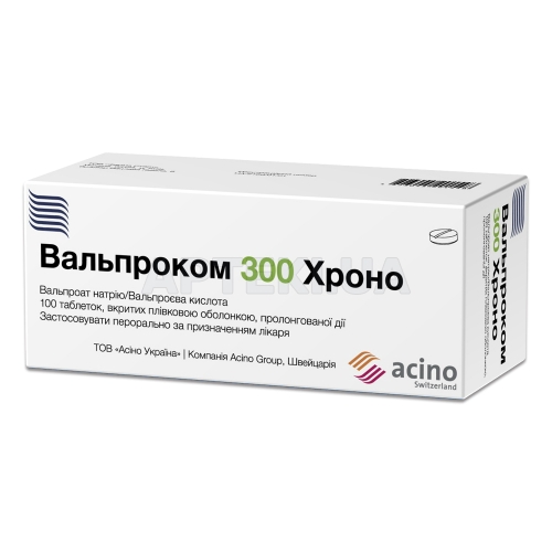 Вальпроком 300 Хроно таблетки пролонгованої дії, вкриті плівковою оболонкою 300 мг блістер в пачці, №100