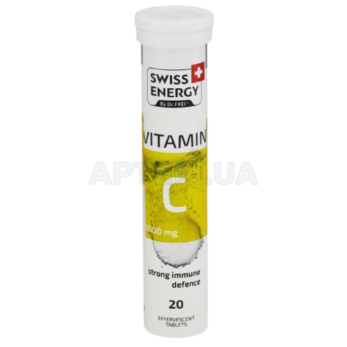 Swiss Energy Vitamin C Витамин C 1000 мг таблетки шипучі, №20