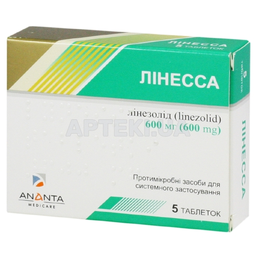Лінесса таблетки, вкриті плівковою оболонкою 600 мг блістер, №5