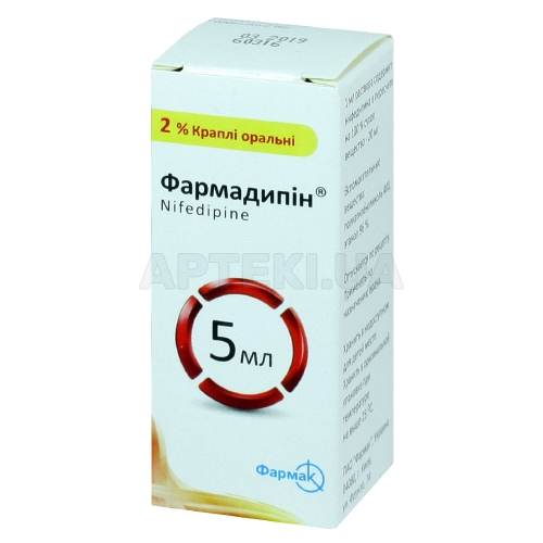 Фармадипін® краплі оральні 2 % флакон 5 мл, №1