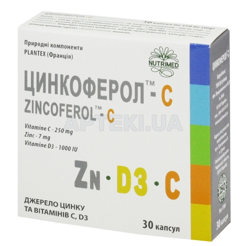 Цинкоферол®-C капсули 550 мг, №30