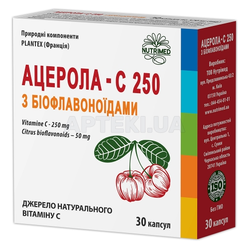 АЦЕРОЛА - C 250 З БІОФЛАВОНОЇДАМИ капсули 570 мг, №30
