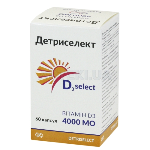 ДЕТРИСЕЛЕКТ 4000 капсулы, №60