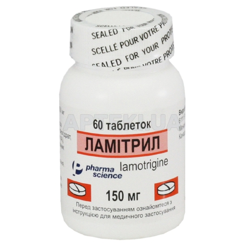Ламітрил таблетки 150 мг флакон, №60
