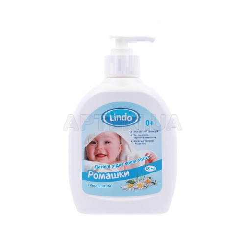 КРЕМ-МИЛО РІДКЕ ДИТЯЧЕ LINDO U 761 300 мл з екстрактом ромашки, №1